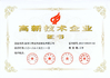 China Shenzhen UT-King Technology Co., Ltd. certification